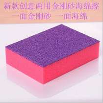 Double-sided dual-use color nano-Emery magic wipe sponge wipe the scale cleaning sponge to remove rust and Decontamination sponge