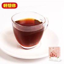 (Good think you _ red red sugar ginger tea 120g * 3 boxes) Great aunt Ginger Mother Tea Ginger Sugar Tea Woman Brew