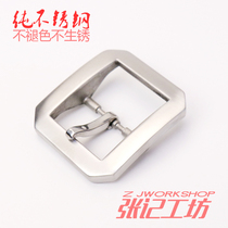 Zhang Jiamen stainless steel belt buckle heads heads of bull belt accessories vegetable leather leather belt belt