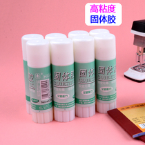 Student glue stick handmade glue stick solid glue stick high viscosity strong kindergarten children handmade materials