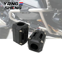  R1250GS ADV C400X KTM390 Z400 Bumper protection block Bumper anti-fall block Anti-friction block