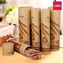 color pencil Secret Garden coloring color pencil color lead brush Deli brand