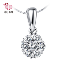 Zbird diamond bird 18k diamond pendant-simple love-pendant pendant diamond pendant without chain