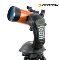 Star Tran 4SE fully automatic star-seeking high-definition night vision deep space reentrant telescope professional stargazing