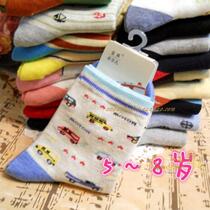 New Golden Dian extraordinary childrens socks cute cartoon boys and women Baby Cotton socks 5-8 years old series of optional