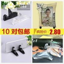  New photo frame bracket backplane table bracket Glass crystal print base Photo frame Photo studio supplies