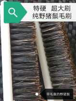 Handmade stitching super large super hard special hard pure wild pig mane brush large writing walnut small diamond Bodhi