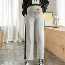 Pregnant Women wide leg pants autumn wear high waist belly pants 2021 New Fashion large size loose Joker casual pants