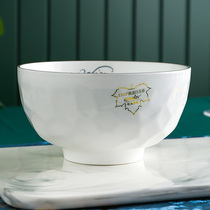White Jade Bone China Porcelain Eating Noodles Bowl Home Ceramics Creative Personality Big Bowl Soup Bowl Japan Style Pull Noodle Bowl Big Noodle Bowl