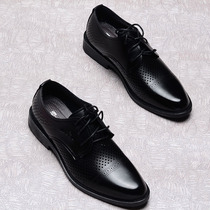 Summer mens cool leather shoes Hollow breathable mens shoes Summer punch hole shoes work formal business casual shoes