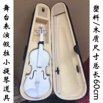 Movie House Brigade Shooting Wedding photo Photo Props Wedding ceremony Performance Decorative Fake Pull Violin Fine Dress White Pendulum
