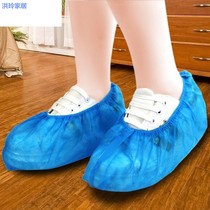 Non-woven slip-proof wear-resistant thickened indoor household student dust-proof foot cover Disposable shoe cover cloth shoe cover summer