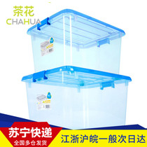 Tea flower containing box large number thickened household plastic covered storage box clothes transparent containing box finishing case