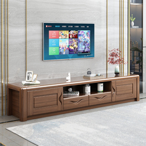 Walnut TV cabinet coffee table combination modern minimalist small apartment all solid wood Chinese living room home sofa cabinet