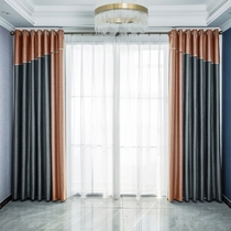 Curtain finished products come with a solid color stitching atmosphere high-end light luxury Jane European 20 new bedroom thickened full shading