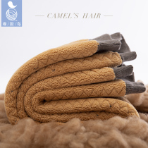 Edge pitcher (100 camel padded) winter caveat cotton pants male and female thickened mid-aged warm pants sweatpants loose