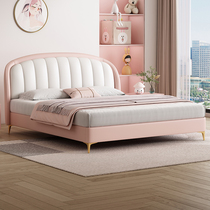 Childrens bed girls room princess bed light luxury modern solid wood single net red leather bed small apartment side-by-side soft bed