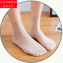 20 pairs of stockings short socks spring summer socks womens flesh color translucent velvet middle tube black womens socks thin 78