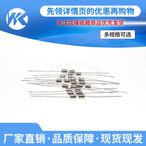 20 only 3 6 * 10mm glass ribbon pin 0 5 1 2 3 4 5 6 3 10 15A fuse 250V