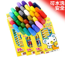 Childrens not dirty hand crayon 12 colors 24 colors 36 colors 48 colors heavy color oil painting stick Kindergarten color painting brush wholesale