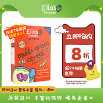 Ela Kitchen Organic Nutritional Formula Mixed Grain Rice Flour Rice Flour rice flour 227g