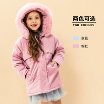 Bala Bala girls cotton clothes wool collar winter clothes childrens corduroy cotton coat warm jacket 21064190219