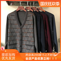 Winter autumn clothes dad sweater 40-50 years old middle-aged men Middle-aged thick knitted cardigan coat V collar