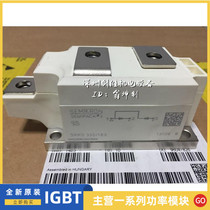 SKKT250 16E 273 330 SKKT500 16E SKKT570 16E Spot