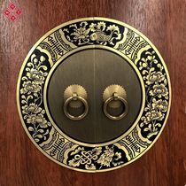 Chinese antique cabinet handle Ming and Qing furniture Copper accessories Pure copper round bookcase Wardrobe doors and windows Cabinet door copper handle