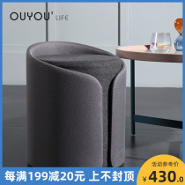 OUYOU modern minimalist creative low stool Nordic fabric round stool Sofa stool shoe change low stool Personalized makeup stool