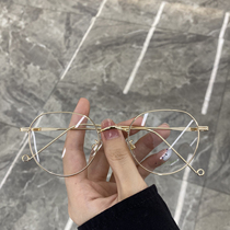 Han Edition New Retro Anti-Blue Light Radiation Protection Glasses Women Metal Frame Super Light Flat Mirror Male Net Red Spectacle Frame Tide