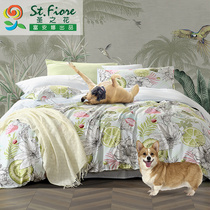 Fuanna gave us Flower pastoral sanding double four-piece for school-age children 1 2 m three sheets quilt cover
