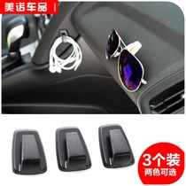 Car use hidden adhesive hook paste car hanging items in the car front seat small adhesive hook