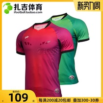  Zagi Sports Cikers Saike flying fish series mens short-sleeved jersey Goalkeeper goalkeeper team football suit
