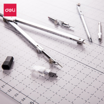 Able stationery compasses suit engineering technology compasses drawing design tools metal texture mapping instruments Student stationery lead compasses sleeves with duckbill head 8601 getting better