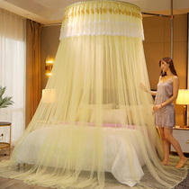 2021 not slapped with wall lifting telescopic mosquito net new dome suspended mosquito Princess wind double open door floor bed mantle