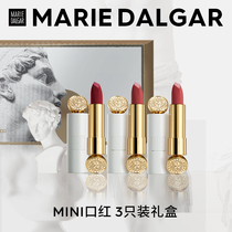 Mary Dijia lipstick Knight white tube three-color six-color lipstick gift box to send girlfriend