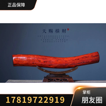 Indian small leaf red sandalwood horizontal wind water column Venus high oil density flame grain mud log material crafts ornaments