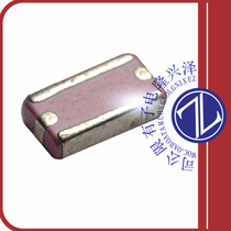 W3H15C4738AT1A (power-fed container 50volt 047uF X7R) original stock