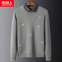 Antarctic people fake two long sleeves sweaters mens spring and autumn season youth turn over embroidery printed knit undershirt tide