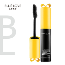 Blue love mascara female waterproof slim long curl natural thick not easy to take off makeup sickness liquid female students Net Red