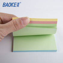 Baoke Pepsi paste post-it note creative N times paste note book note paper Small book Baoshi paste a variety of note paper