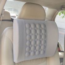 Multi-purpose electric waist on the car memory cotton on the office home pillow car waist support