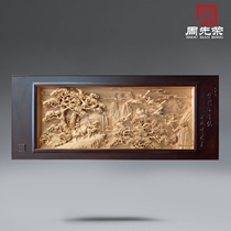 Zhou Xianrong Crane Ensemble of Pine Fairy Crane Group Crane with Crane Set Relief Classical Wall-mounted Fugui wood Artisanal East Yang Wood Carving