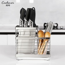 304 stainless steel tool holder Home Kitchen Kitchen Knife Rack Insert Knife Holder shelf Knives Shelve Shelf Drain Pan