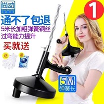 Artifact squat toilet urinal Professional wash basin toilet Outdoor Sutong sewer dredger Kitchen new squatting pit