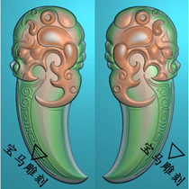 Leopard Jade Sculpture pendant computer engraving figurines Antique Beast Tooth Precision Sculpture Tiger Tooth head back tattooelated floral werewolf tooth pendant