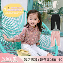 Yang Mejia Childrens Clothing 2022 Autumn Clothing New Girl Baby Casual Art Sashimi External Wear Long Pants