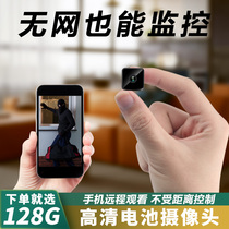 Panoramic smart HD wireless home camera Camera recording Home remote wifi network monitor 360 degree no dead angle Indoor and outdoor night vision plug-in free 4g with Xiaomi mobile phone