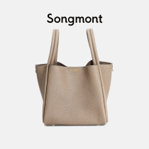 Songmont large vegetable basket series womens handbag first layer cowhide new designer one-shoulder tote bag